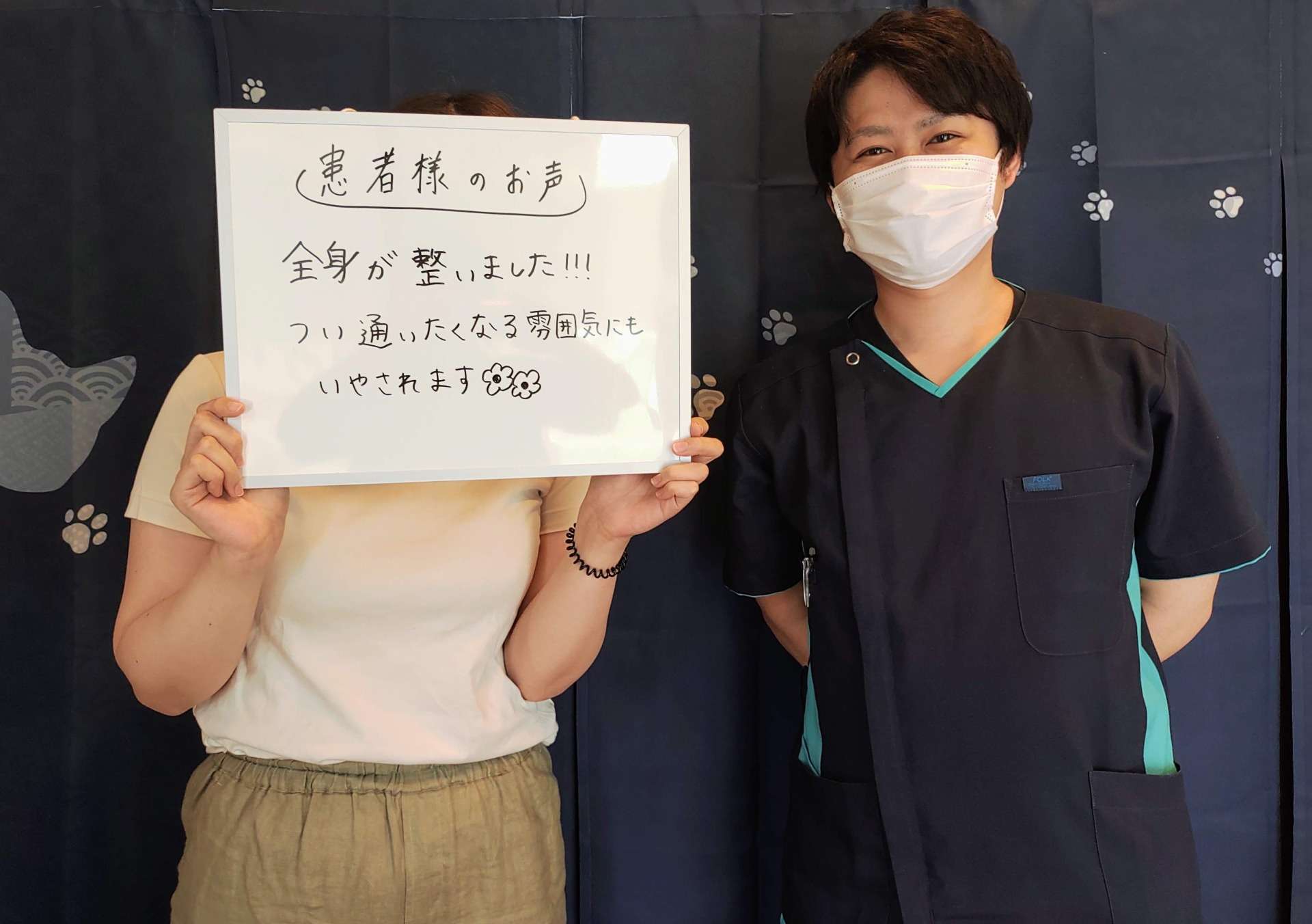 寝違えと肩こりの女性