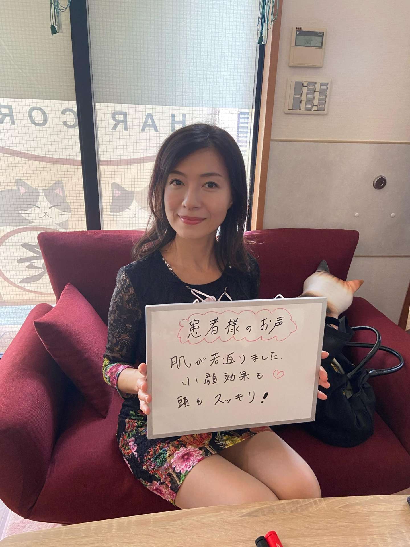 美容鍼モニター様のお声